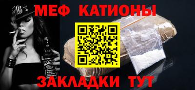 герыч Балашиха