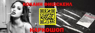 герыч Балашиха