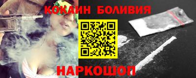 герыч Балашиха