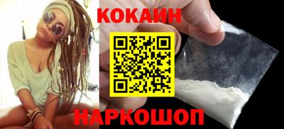 крисы Балаково