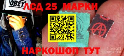 крисы Балаково