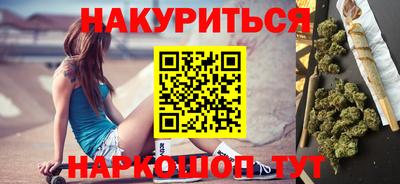 герыч Балашиха