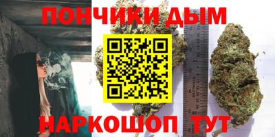 герыч Балашиха