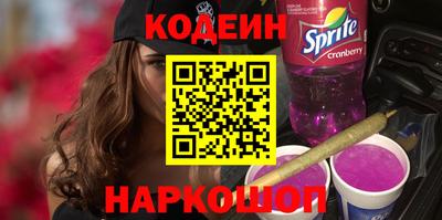 герыч Балашиха