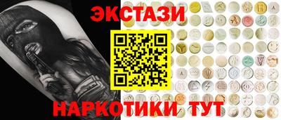 герыч Балашиха